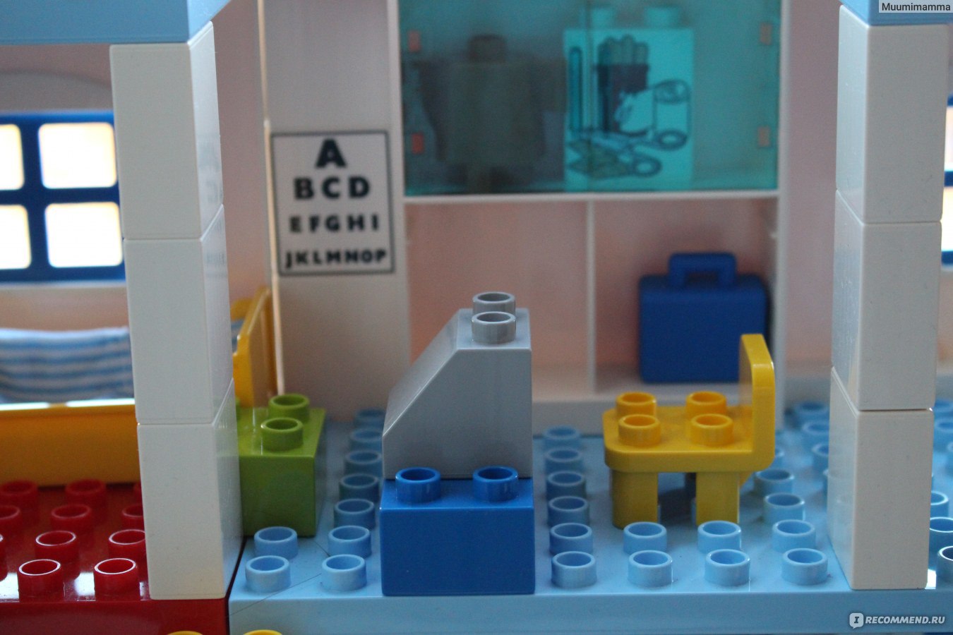 Lego Duplo LEGO: Большая городская больница 5795 - «LEGO DUPLO 