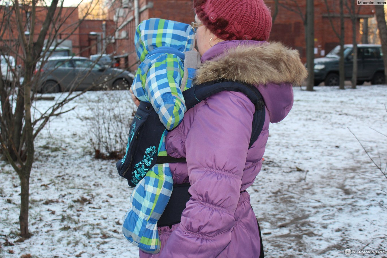 Эрго-рюкзак "I Love Mum" с ребенком 6 месяцев.