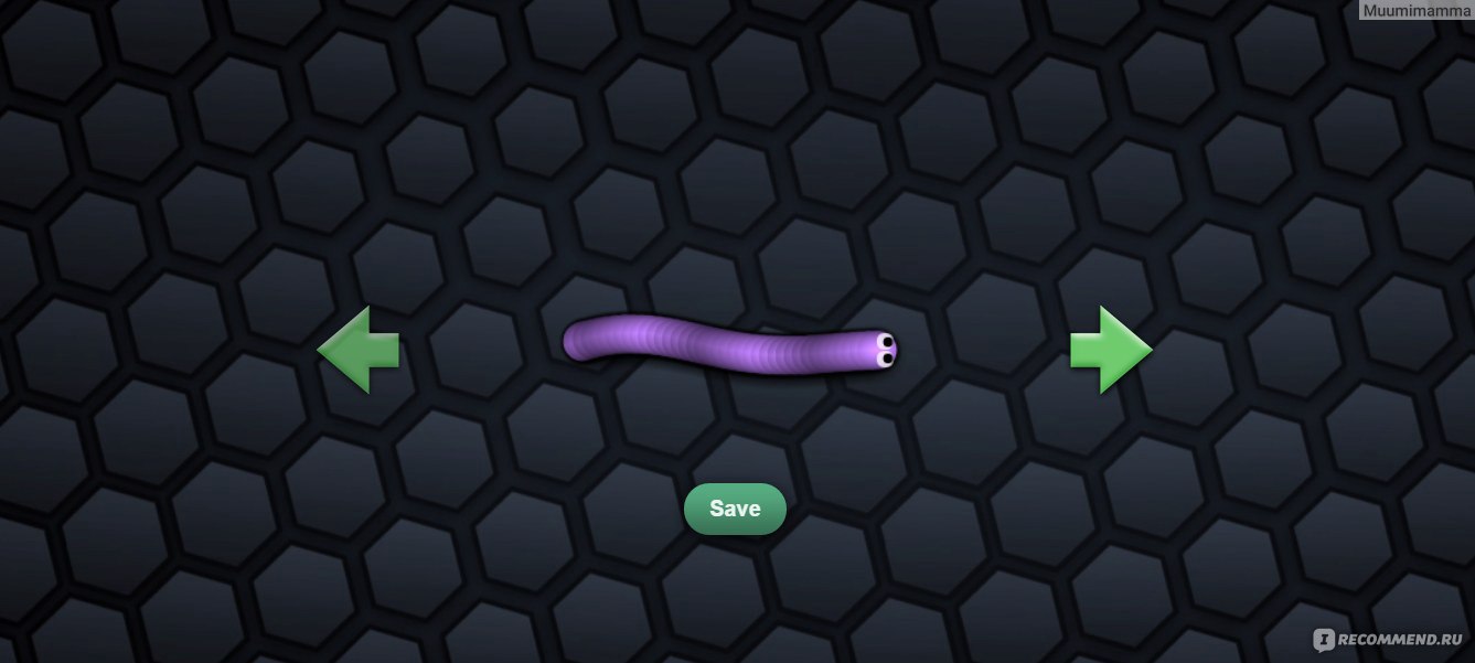 Сайт Slither.io - «Браузерная онлайн игра Slither.io не впечатлила меня на  столько, чтобы я захотела скачать ее, а не играть на сайте. Я пробовала  разные тактики поведения в игре, мне удалось сменить