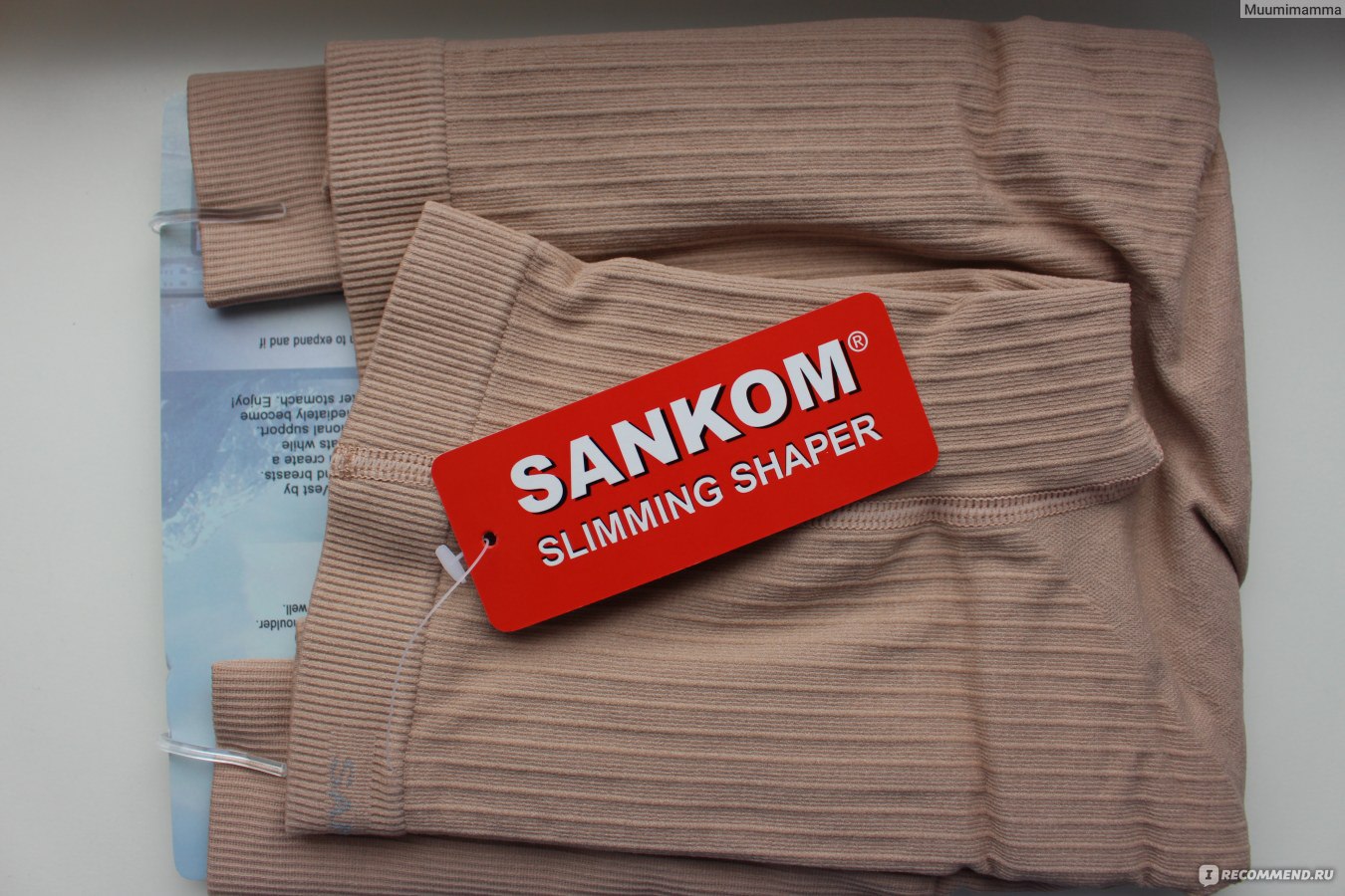 Корректирующее нижнее белье Sankom Шорты LONG SHAPER CLASSIC фото