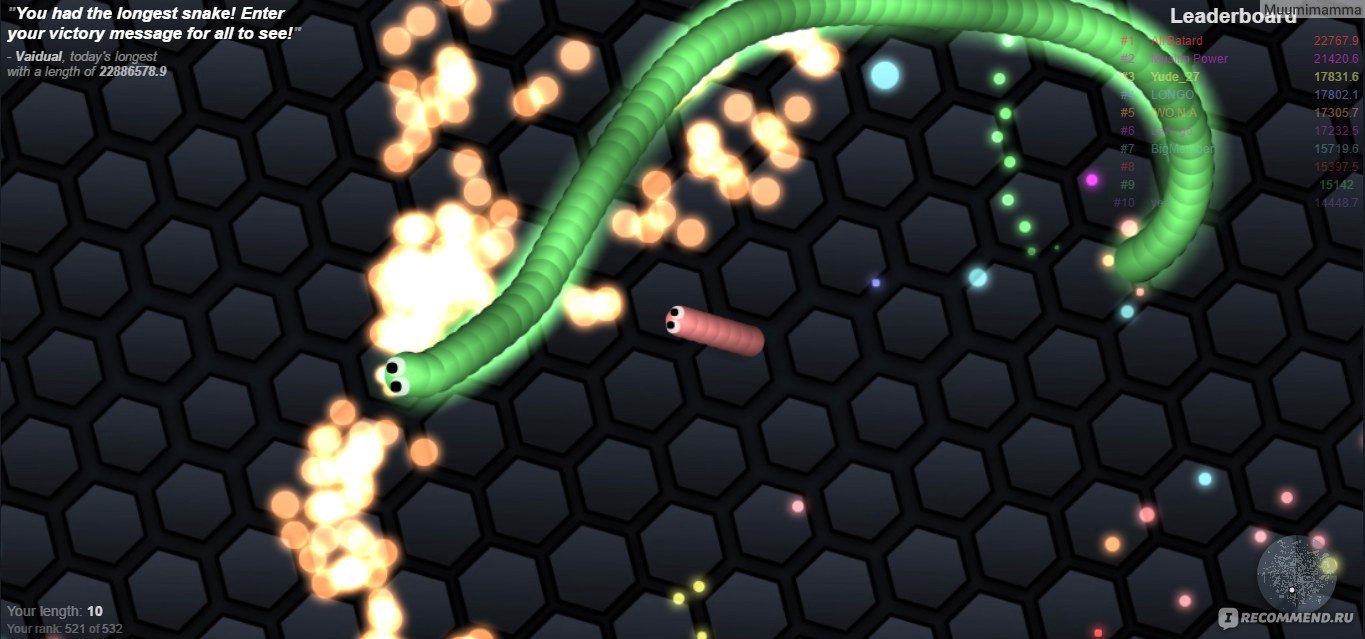 Сайт Slither.io - «Браузерная онлайн игра Slither.io не впечатлила меня на  столько, чтобы я захотела скачать ее, а не играть на сайте. Я пробовала  разные тактики поведения в игре, мне удалось сменить