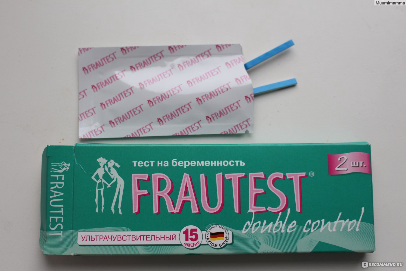 Frautest тест на беременность чувствительность