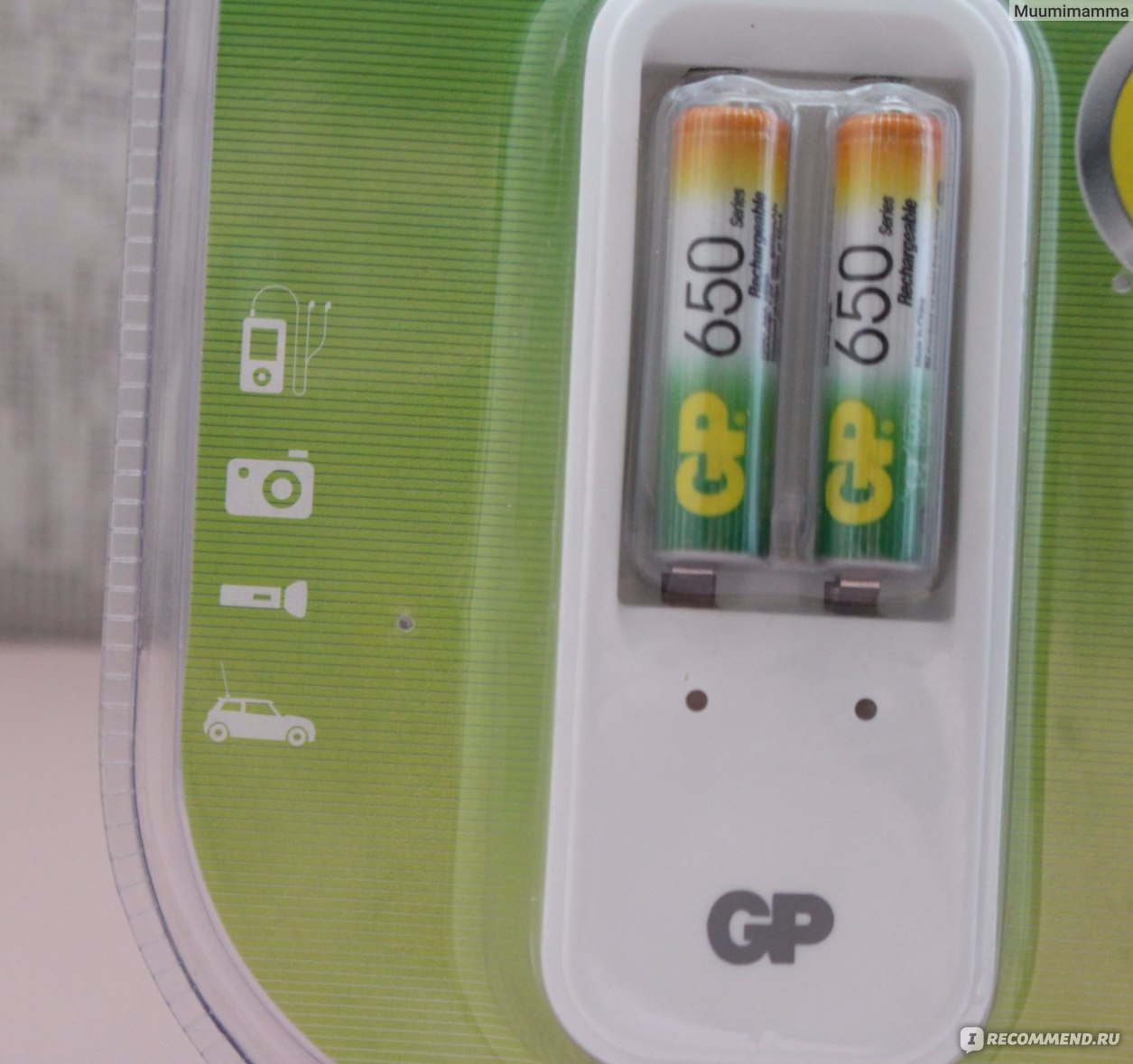 Зарядное устройство gp powerbank