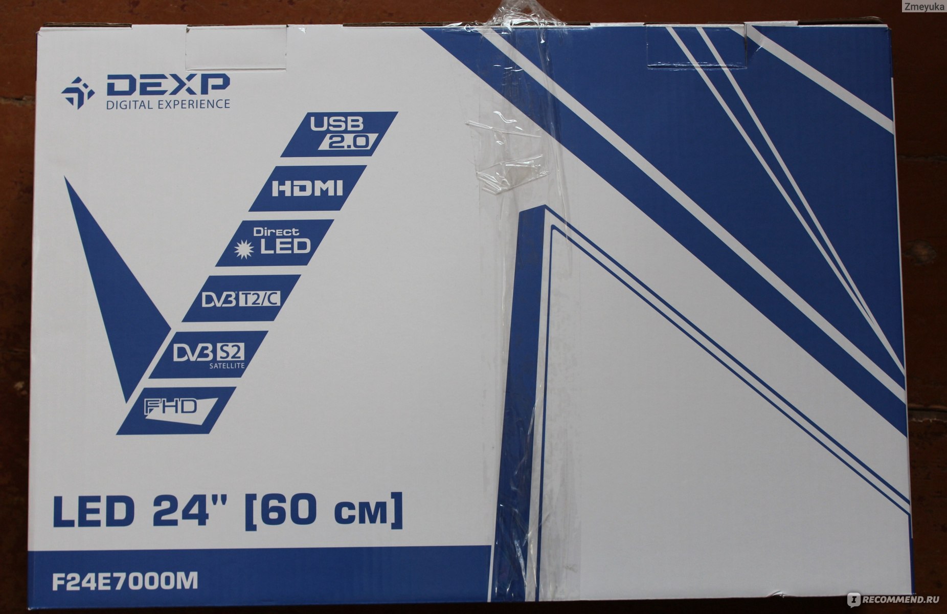 Led dexp отзывы. Телевизор DEXP f24e7000m. DEXP 24. Телевизор DEXP f24d7200e 23.6