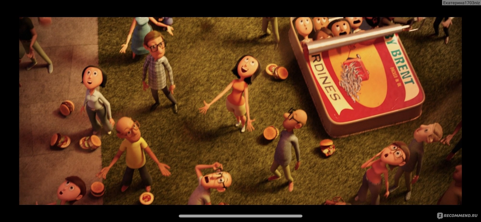 Облачно, возможны осадки в виде фрикаделек / Cloudy with a Chance of  Meatballs - «Забавный мультфильм о городке, где еда падает прямо с неба  вместо дождя. Фрикадельковый шторм 😂» | отзывы