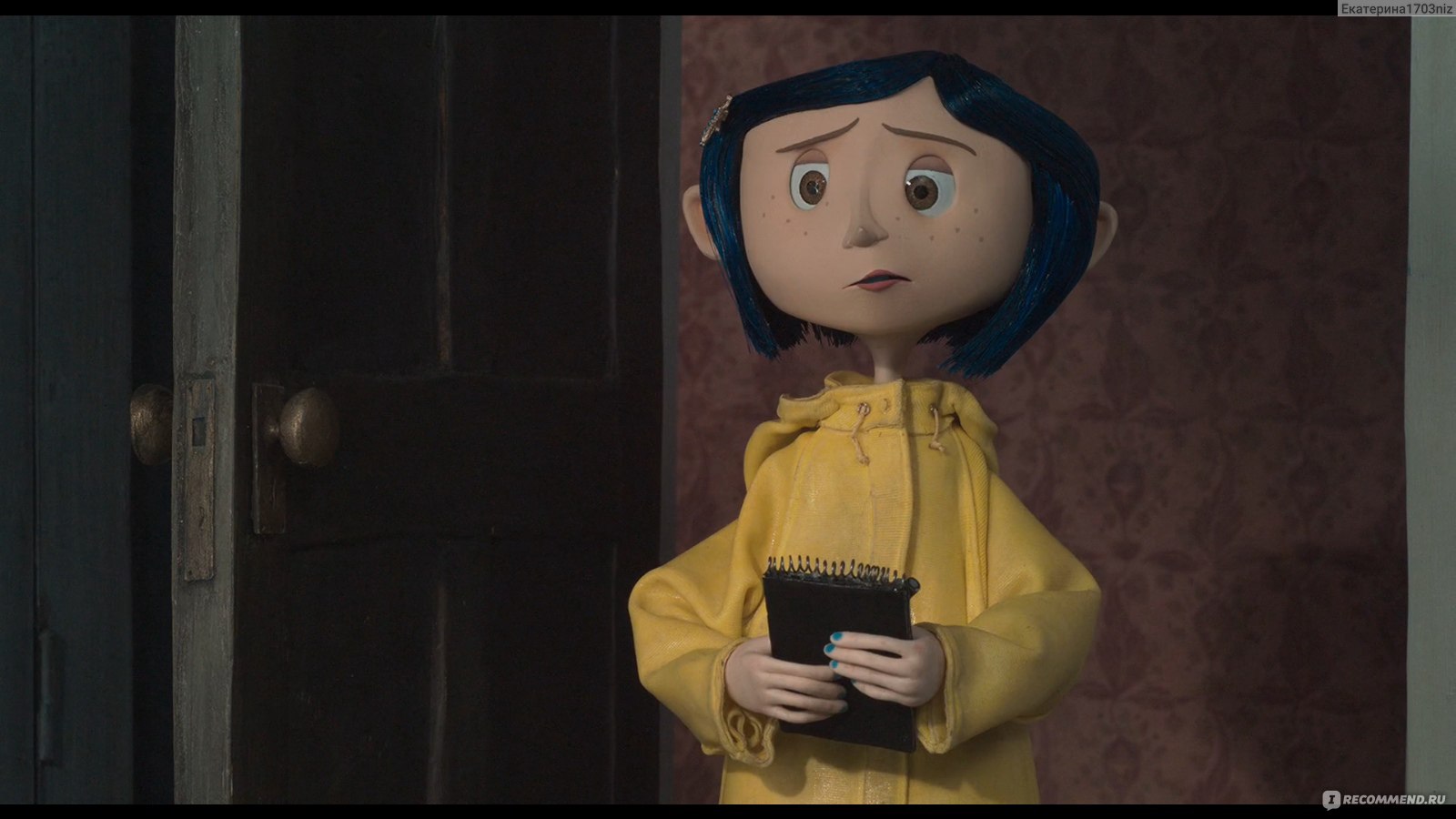 Коралина в стране кошмаров / Coraline - «Кошмарное путешествие Коралины в  мир чудес и тайн👻» | отзывы