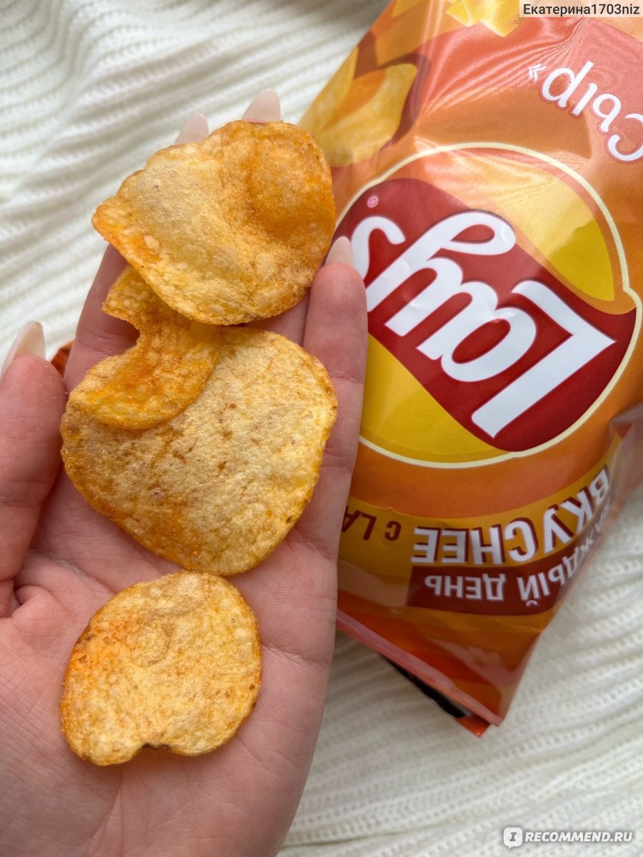 Чипсы картофельные Lays 