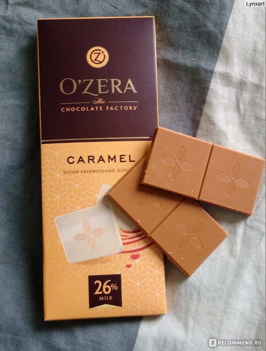 Шоколад Ozera Extra Milk Hazelnut 90г