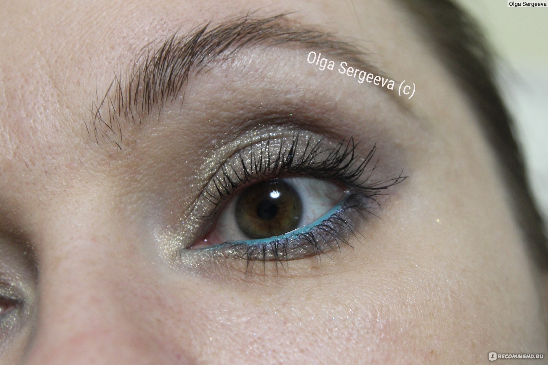 Vivienne sabo liner virtuose kajal