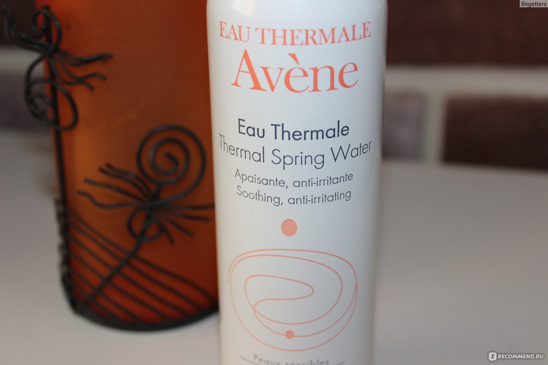 Avene отзывы