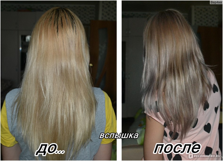 Крем-краска для волос PRINCESS ESSEX, 9/16 Блондин пепельно-фиолетовый, 60 мл