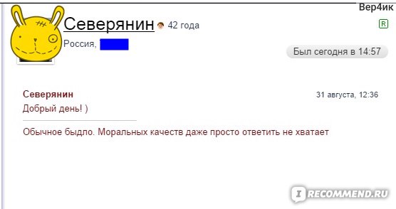 «Главный атрибут хорошего секса — эмоциональная близость»: сексолог Олег Машкин