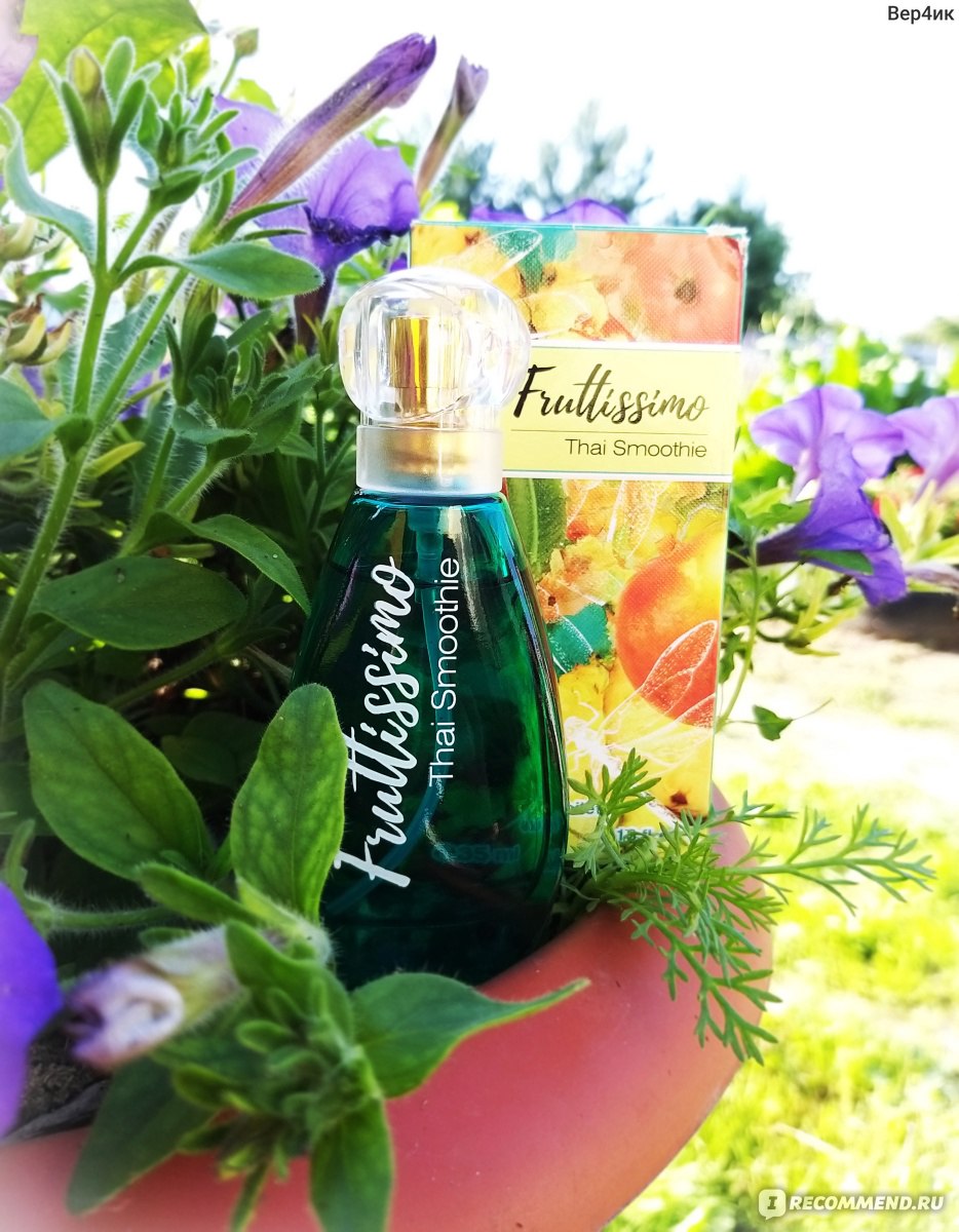 это лето как осень. яхта парус минус. яхта парус текст. открытка верните лето. яхта парус текст.