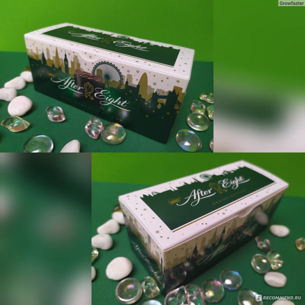 РљРѕРЅС„РµС‚С‹ Nestle after eight