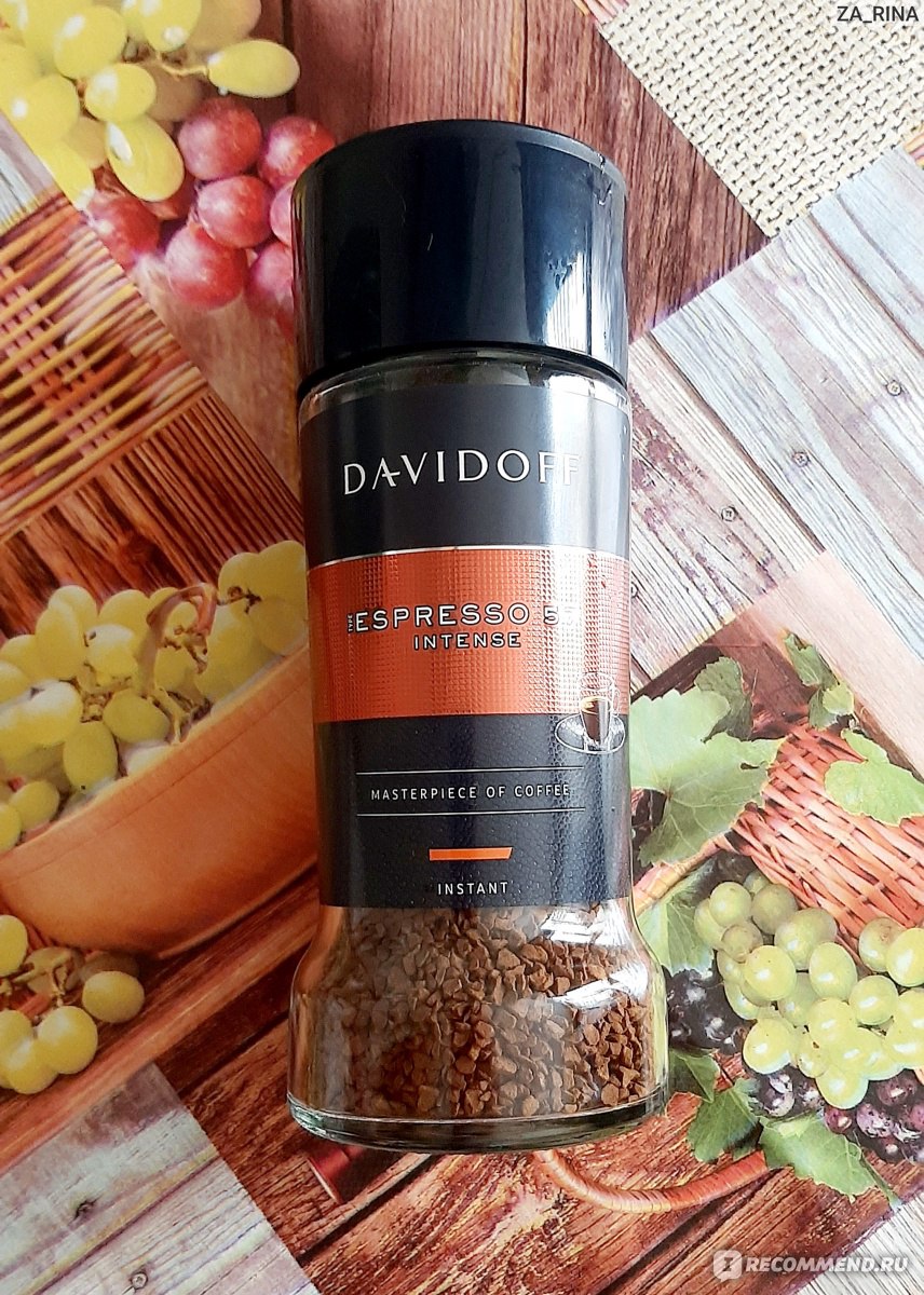 Davidoff Espresso 57 