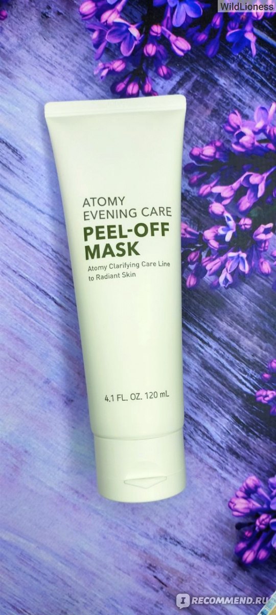 Маска-пленка для кожи лица Atomy Peel-Off Mask Отшелушивающая  фото