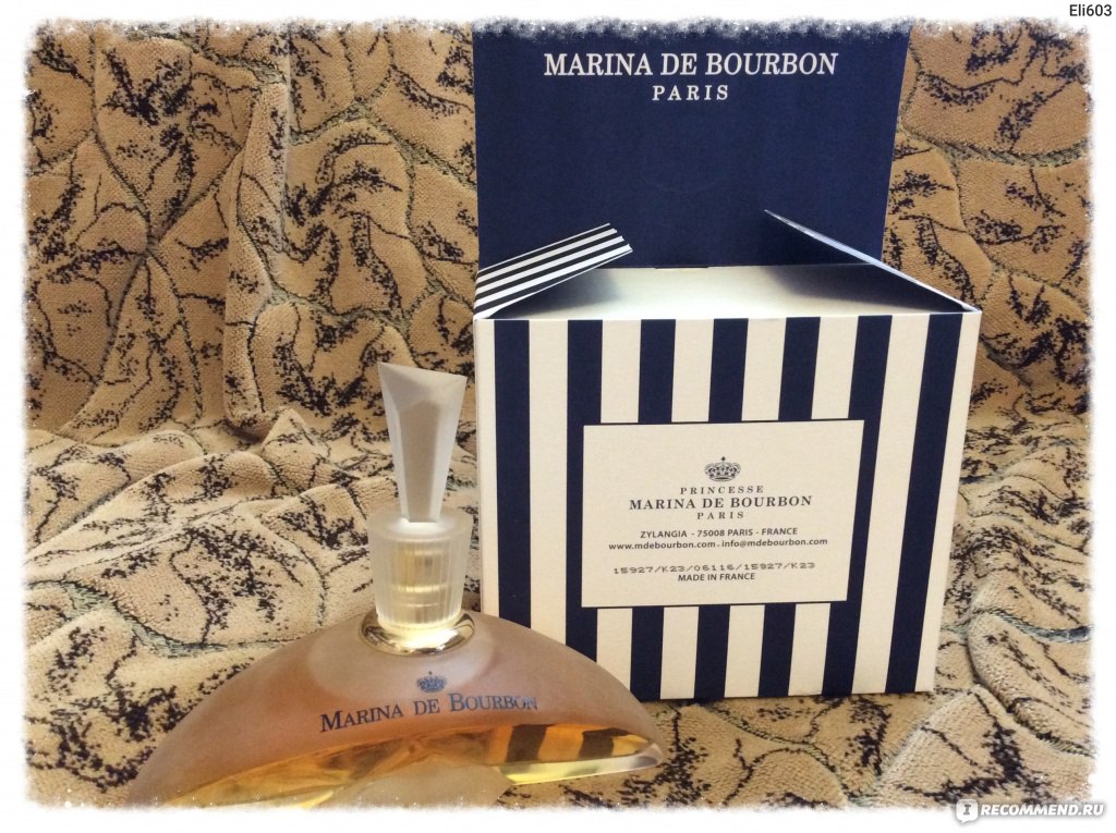 Бурбон туалетная вода. Духи Marina de Bourbon Diamond 100 мл. Marina de Bourbon наборы.