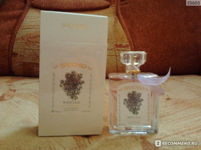 Винтаж отзывы. Brocard туалетная вода White Lilac. Brocard White Lilac Vintage. Пачули от брокард. Брокард духи Винтаж фото.