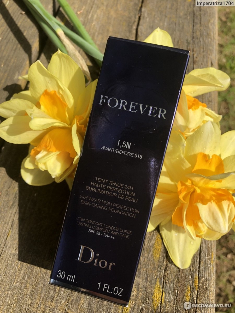 Dior forever teint tenue 24h haute perfection best sale