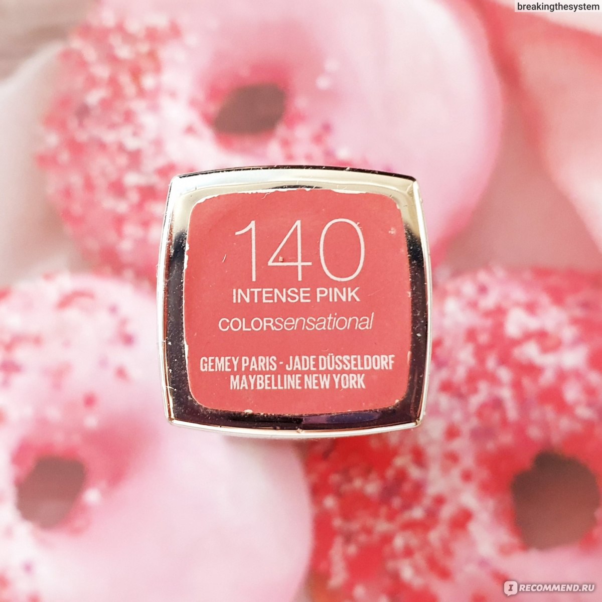 maybelline intense pink 140