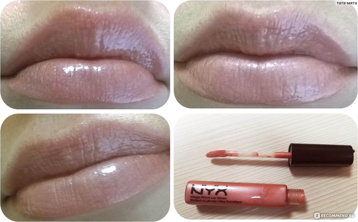 Блеск для губ NYX Professional Makeup Mega shine lip gloss фото