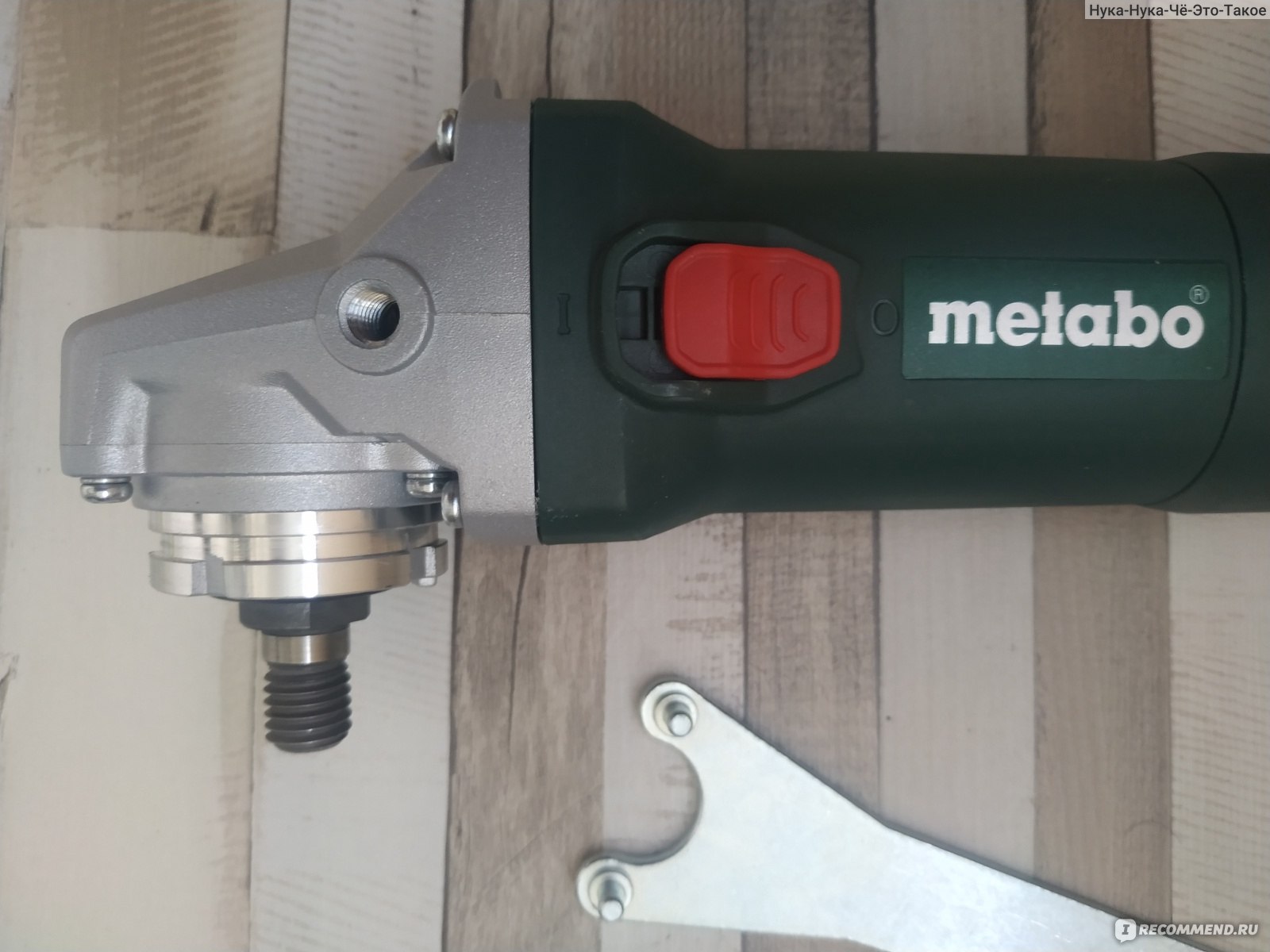 Болгарка метабо 125. Metabo w 650-125. Болгарка Метабо w650 125. Metabo УШМ 650-125. Турбинка Metabo 650-125.