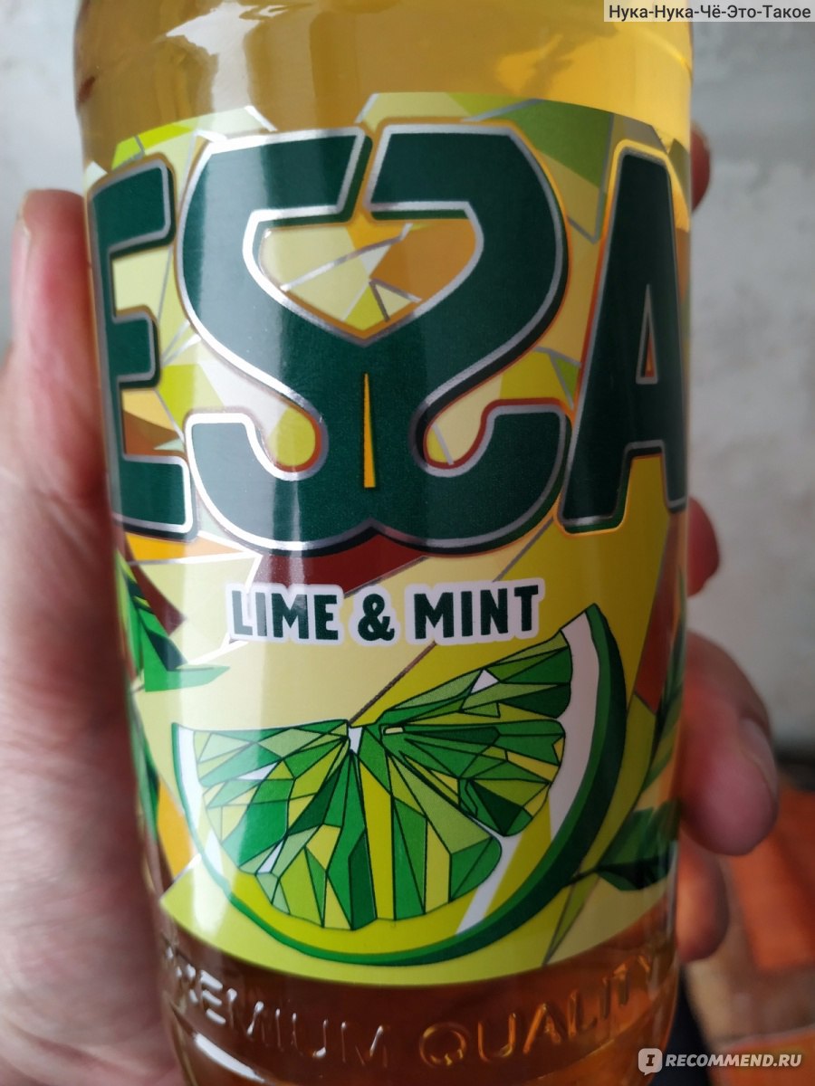Пиво ESSA Lime & Mint - «Явно своеобразный вкус, да еще и...» | отзывы