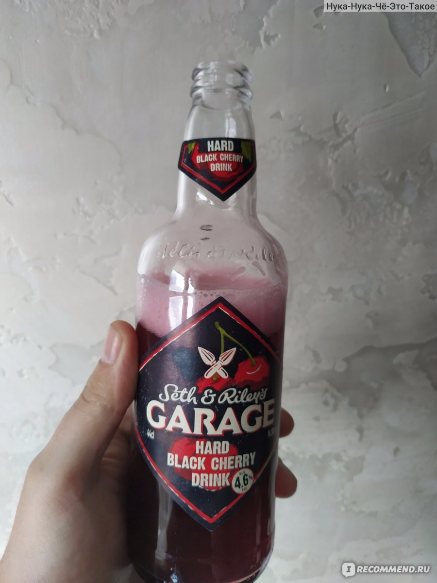 Пиво Гараж (Garage): описание, виды, история марки