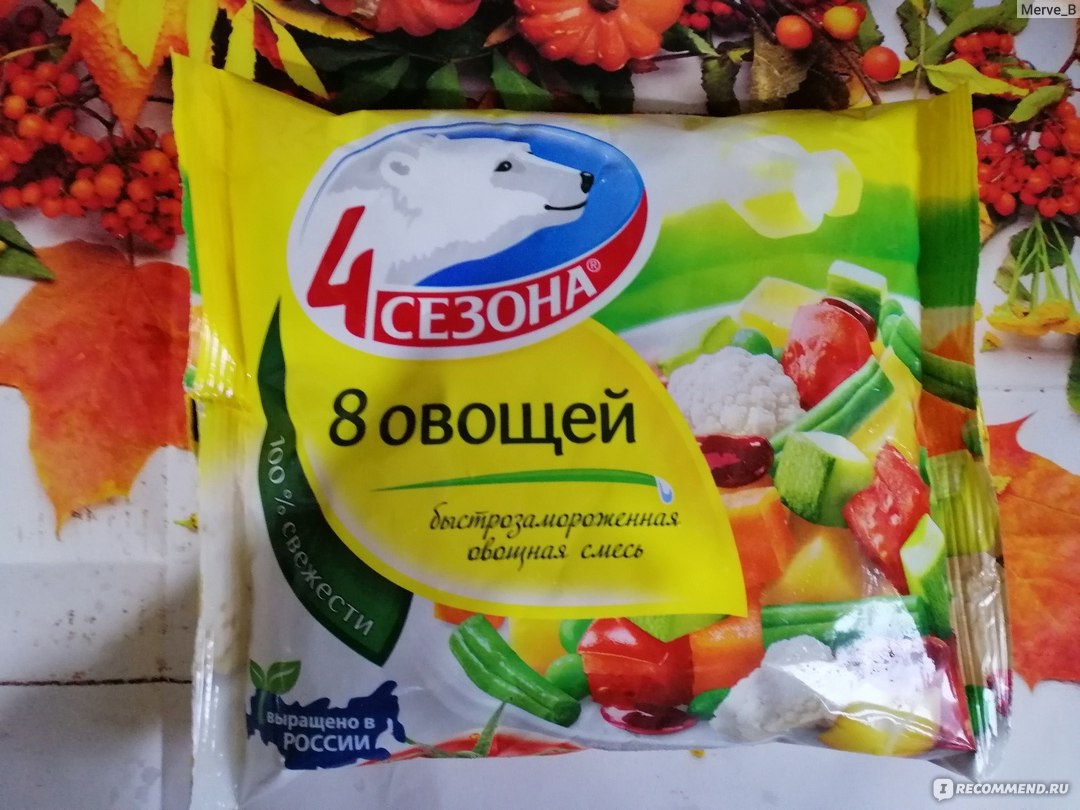 Овощная смесь сочетание