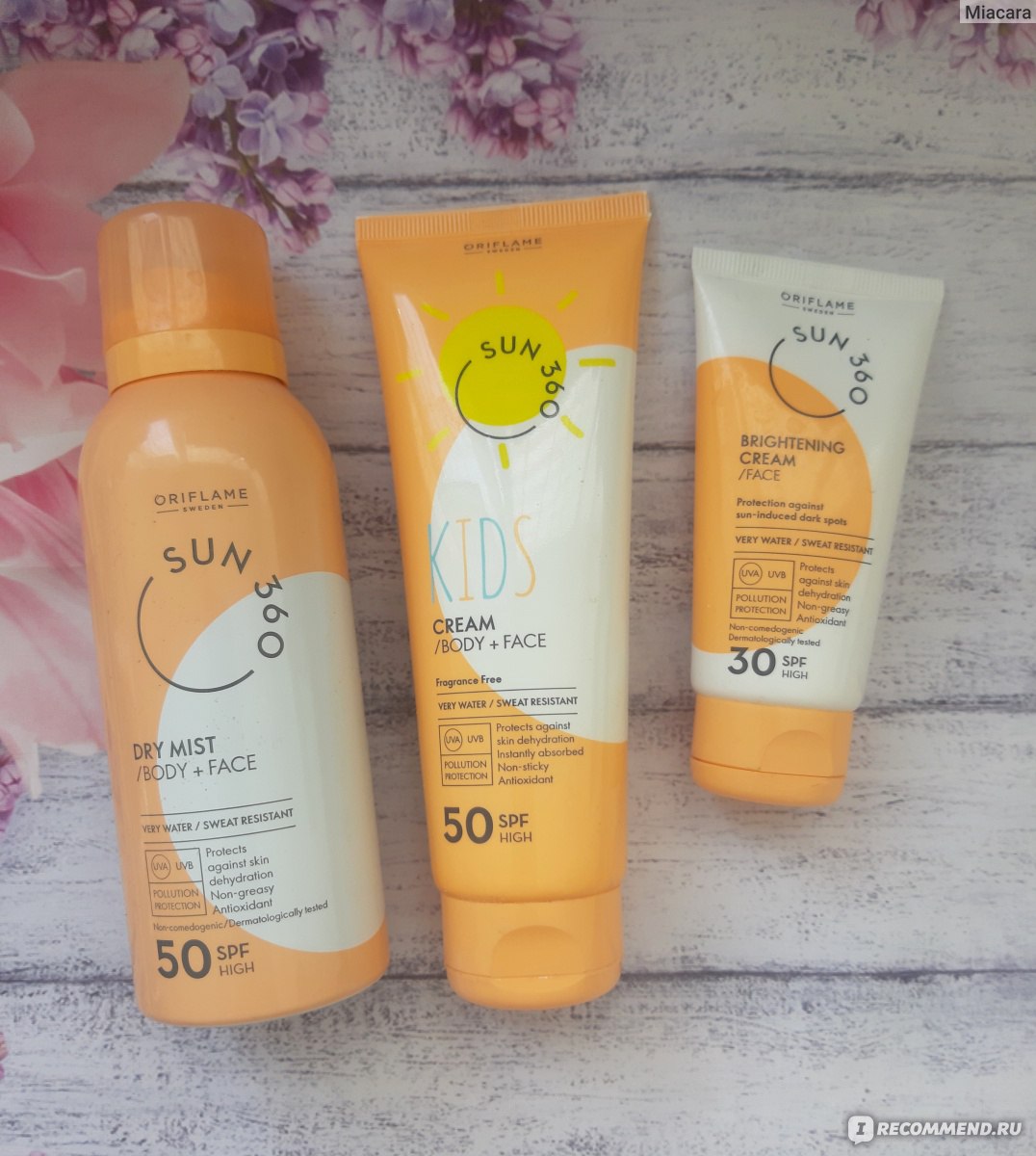 Детский солнцезащитный крем для лица и тела Oriflame Sun 360 с SPF 50 в Таре