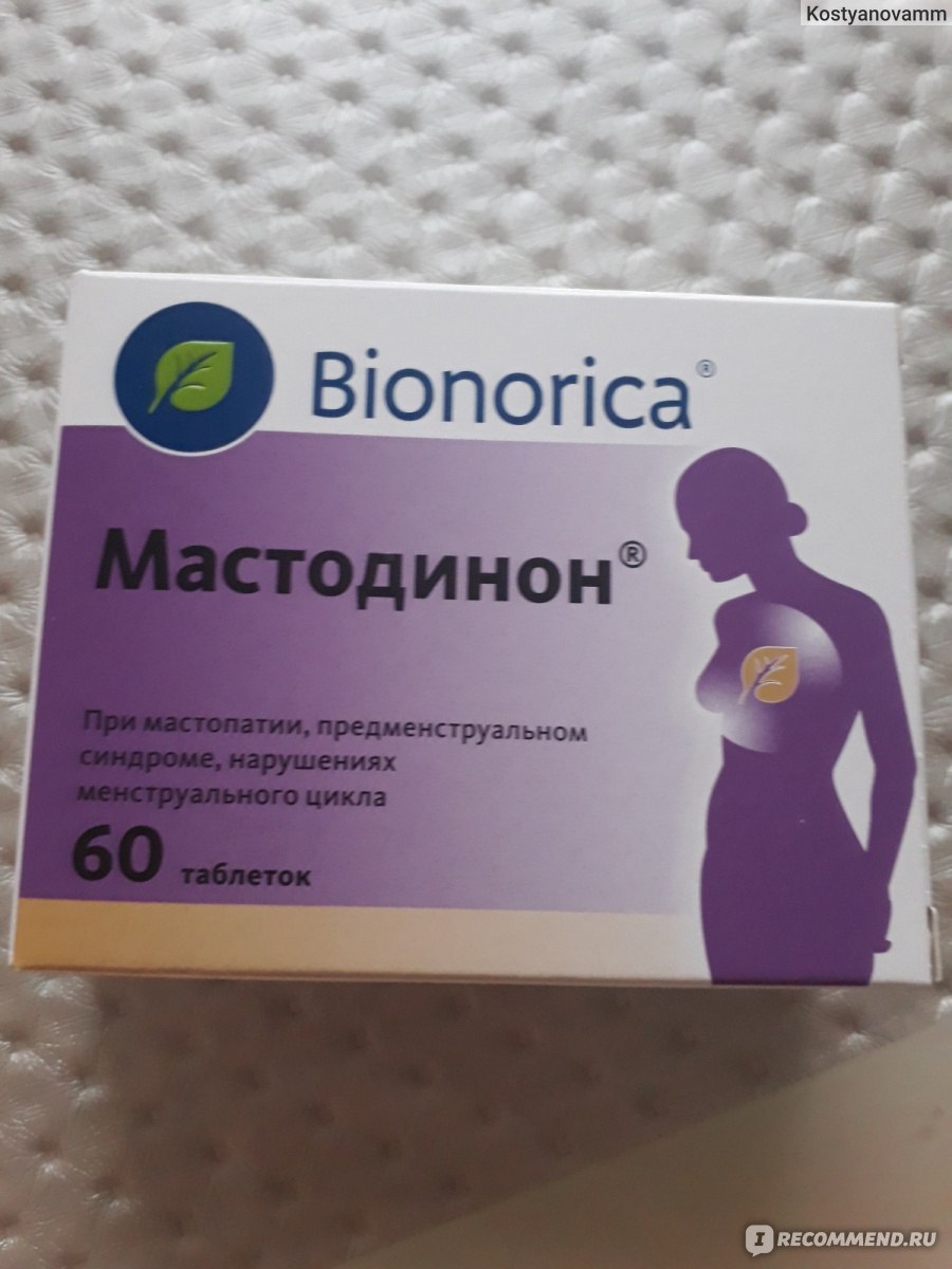 Гомеопатия Bionorica Мастодинон (таблетки) - «Рекомендую» | отзывы