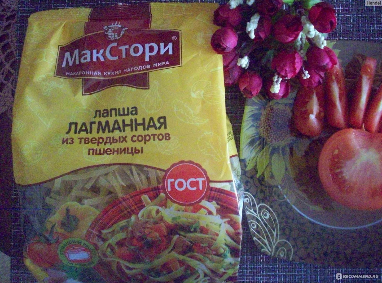 Макаронные изделия ООО 