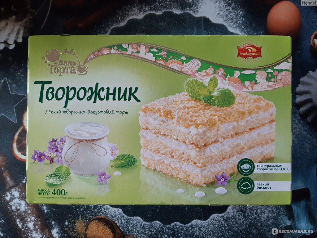 Торт творожный лентяй