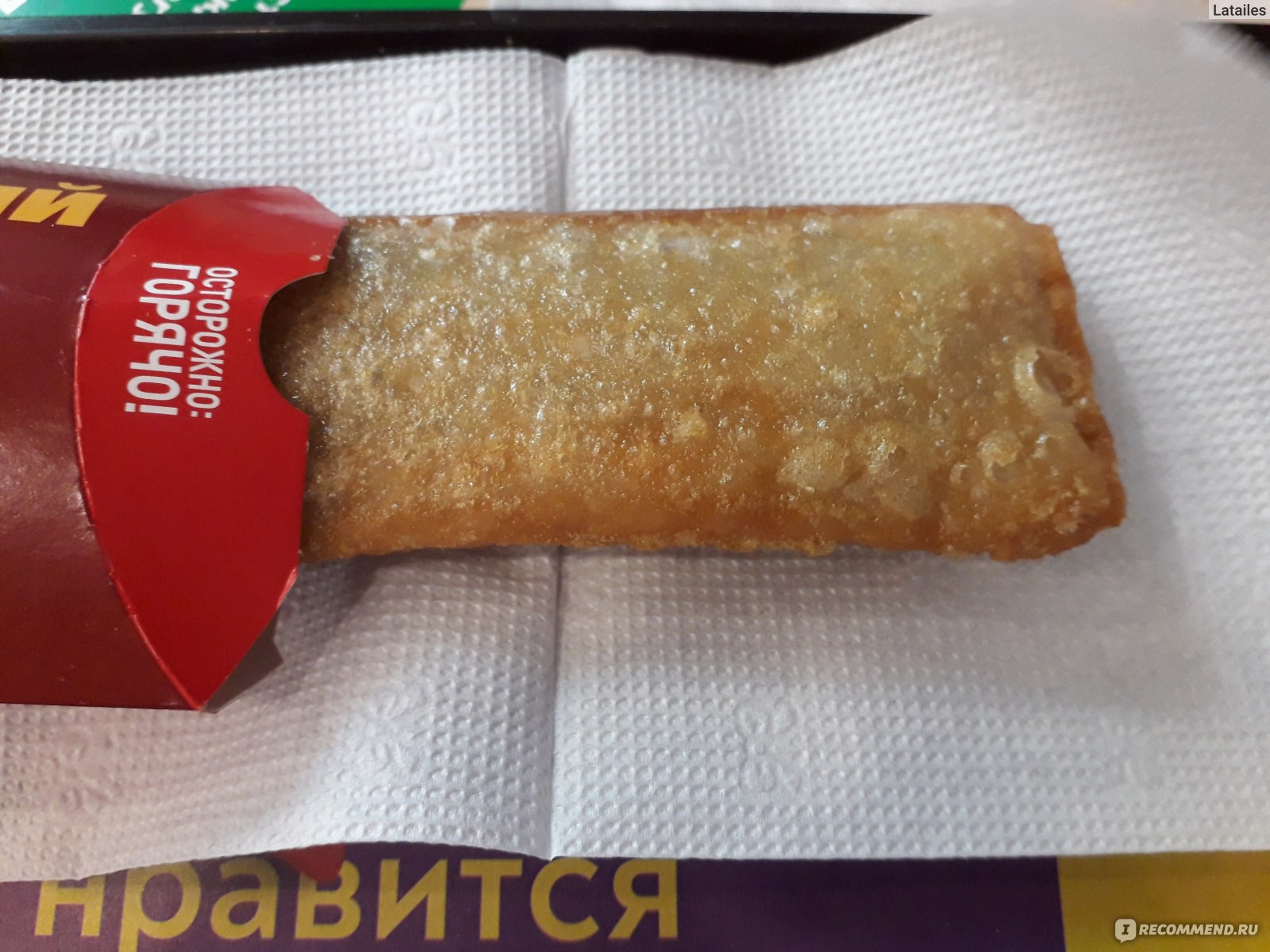 Десерт вишневый пирожок mcdonalds