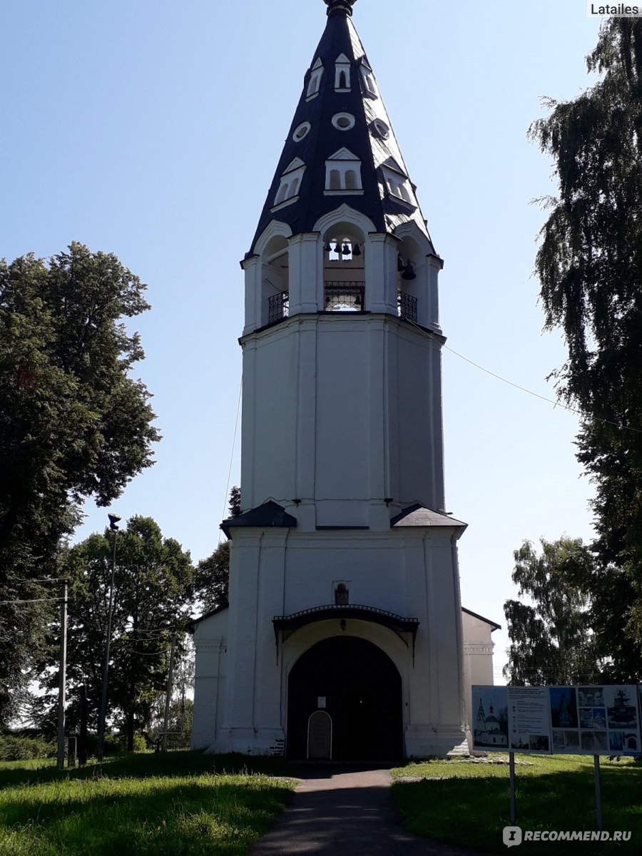 Храм Успения Пресвятой Богородицы, Плёс - «Красивый храм в красивом городе.  » | отзывы