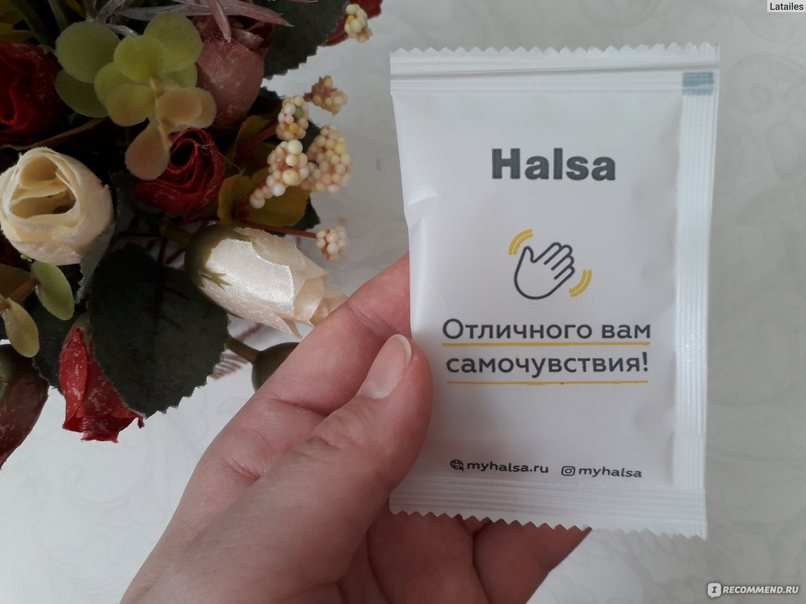 Halsa инструкция. Halsa витамины. Таблетки Halsa. Halsa витамины в пакетиках. Промокод Halsa на витамины.