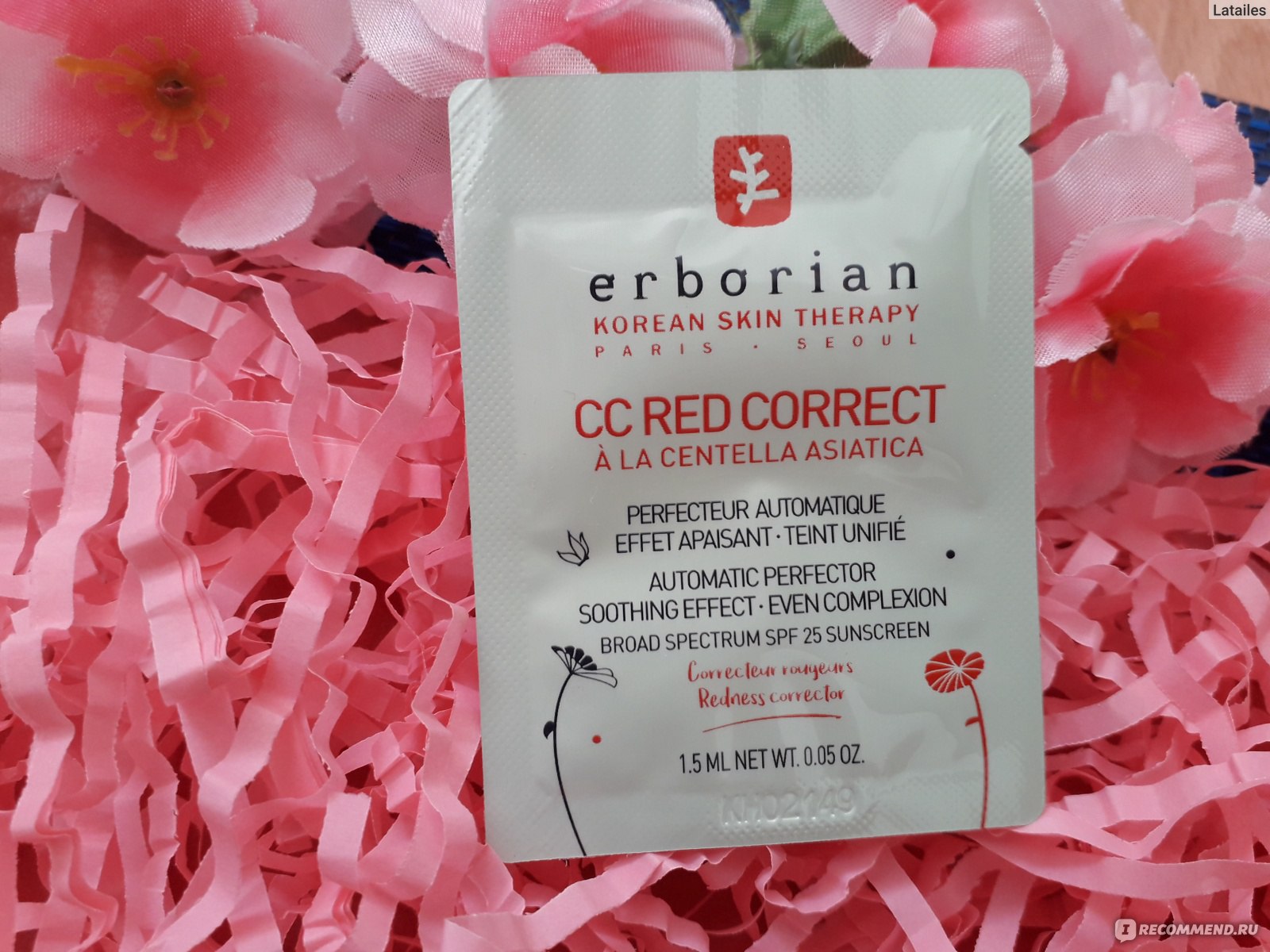 Erborian red correct отзывы. Erborian cc Red correct. Пробники Erborian. Erborian cc Red корректирующий крем для лица. Erborian cc Red correct пробник.