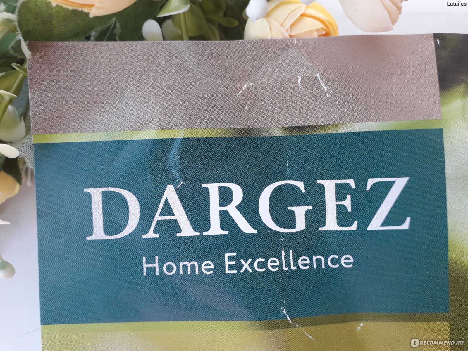 Одеяло Dargez 