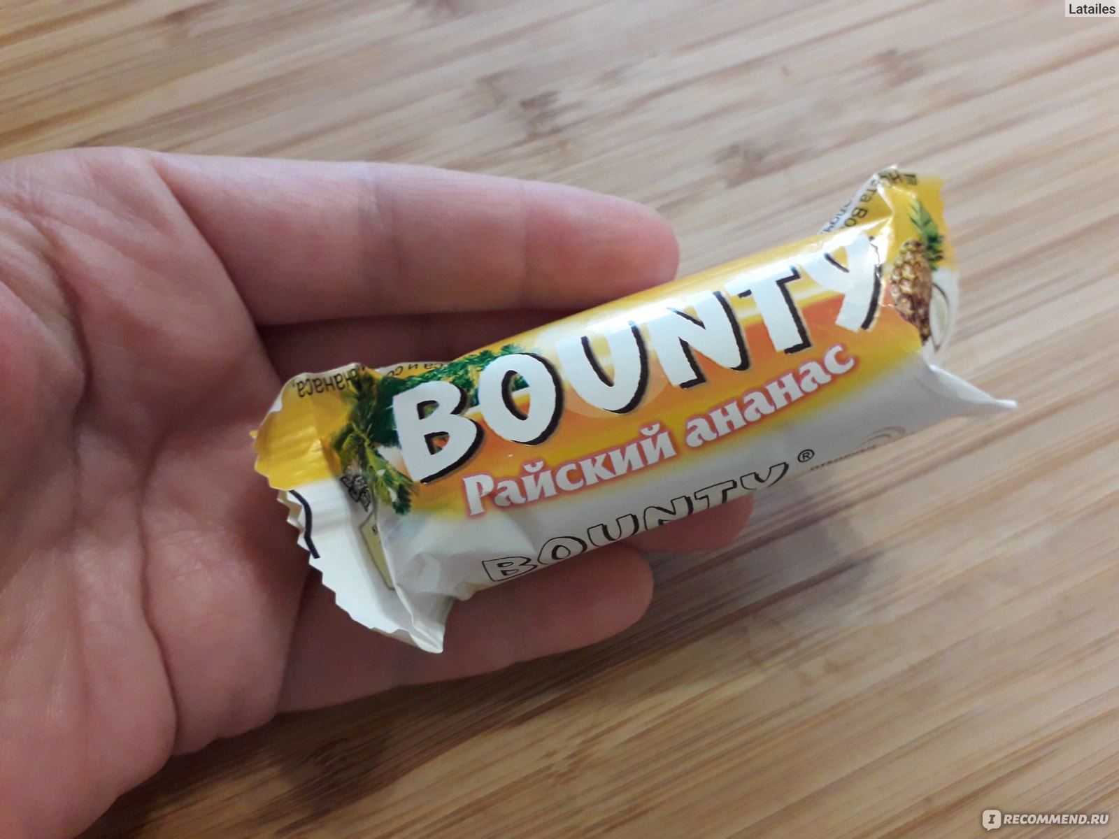 Bounty Райский ананас