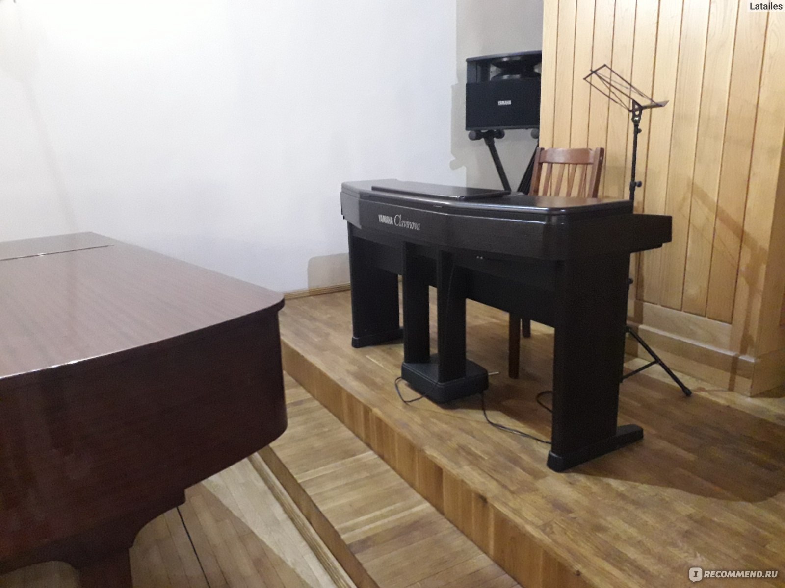 Органный зал Макаров, Светлогорск, Калининградская область фото