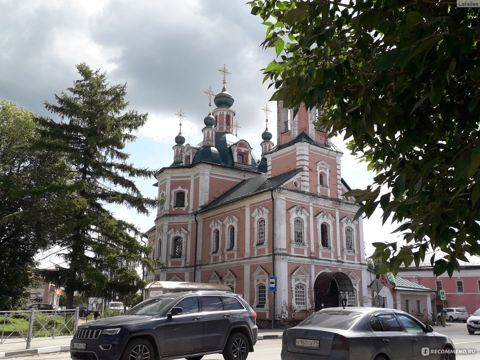 Переславль-Залесский, Россия - «Больших надежд на город не возлагала, но он  прям покорил меня огромным озером и вкусной едой. Расскажу где ела и  отдыхала в городе Переславль-Залесский» | отзывы