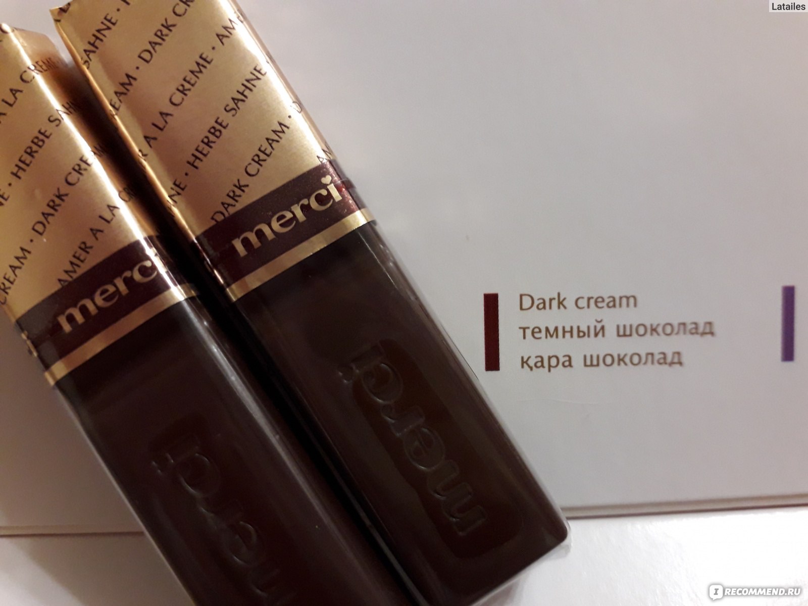 Дарк крем. Dark Creme merci. Мерси темный шоколад. Мерси конфеты дарк. Мерси темный шоколад состав.