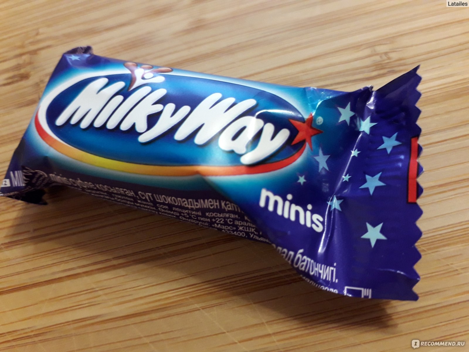 Молочный шоколад Mars Milky Way minis- это вкусно,качественно, нежно и удоб...