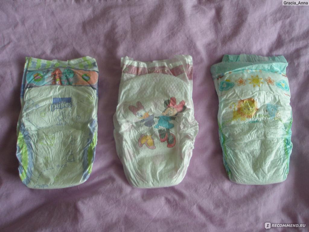 1. Puffies, 2. Haggies, 3. Pampers