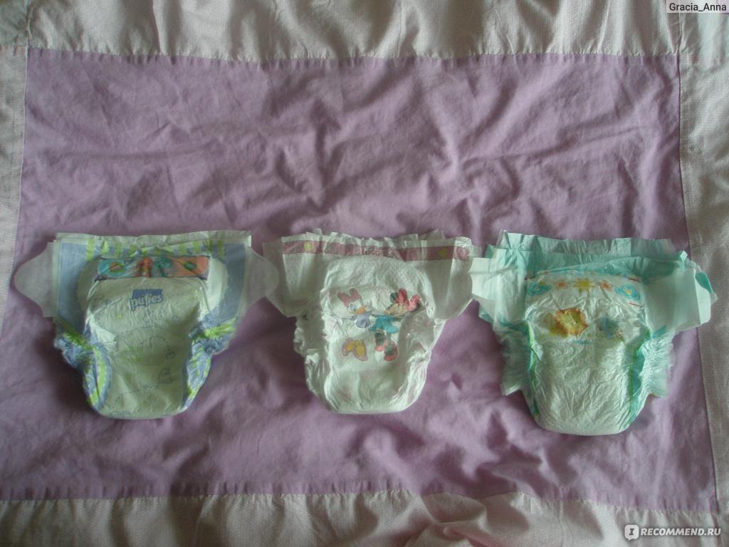 1. Puffies, 2. Haggies, 3. Pampers