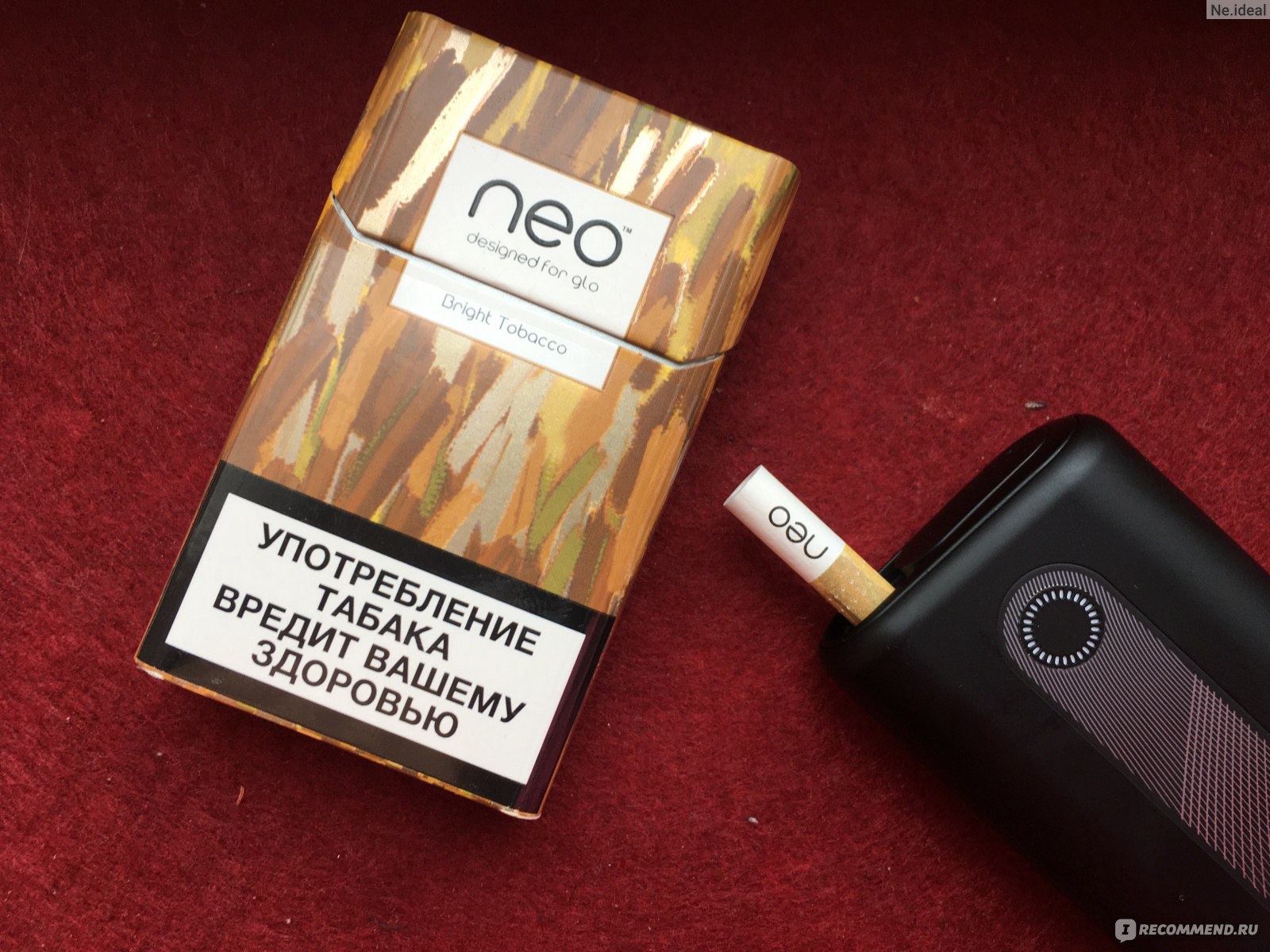 Стик тобакко. Neo стики для Glo Брайт Тобакко. Стики Neo Bright Tobacco. Стики Нео Брайт Тобако. Стики на гло Нео Брайт табако.