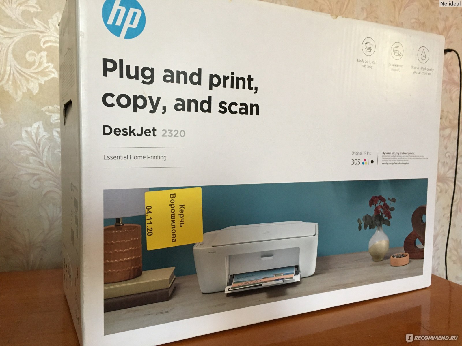 Принтер+сканер HP DeskJet 2320 All-in-One - «Самый дешевый принтер, а  точнее - МФУ. Расскажу о плюсах и минусах, картриджах и о том, что делать,  если принтер их не видит» | отзывы