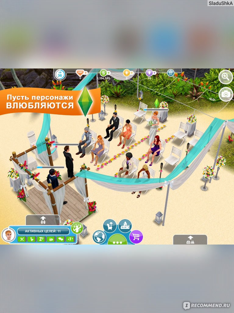 The Sims FreePlay - «Игра в которую играли все) Sims игра, которую я так  обожала, играла каждый день, что теперь мне не нравится в этой игре?!» |  отзывы