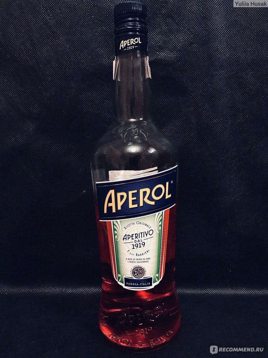 Сладкая настойка Aperol aperitivo - «Как говорил Эрнест Хэмингуэй: 