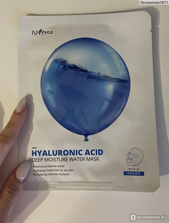 Маска для лица Isntree Hyaluronic Acid Deep Moisture Water Mask фото